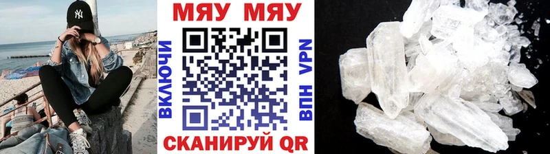 Наркошоп Бугульма Каннабис  A-PVP  АМФ  omg ССЫЛКА  Меф мяу мяу  COCAIN  ГАШ 