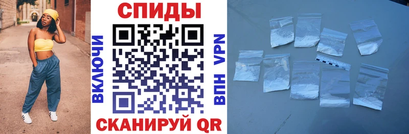 Amphetamine 98%  наркошоп  Бугульма 