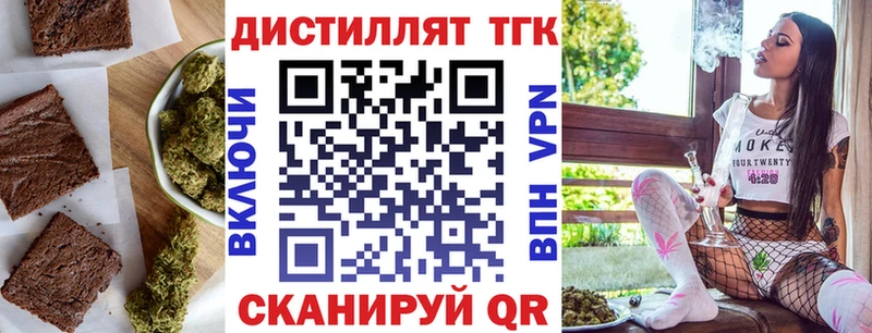 hydra зеркало  Бугульма  Cannafood конопля 