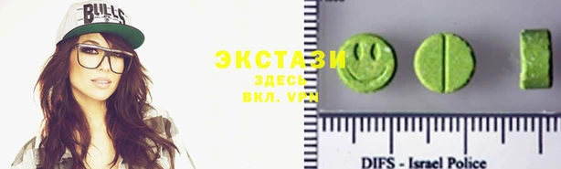 бошки Валуйки