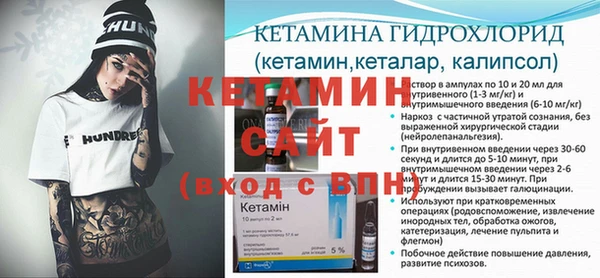 гашишное масло Белокуриха