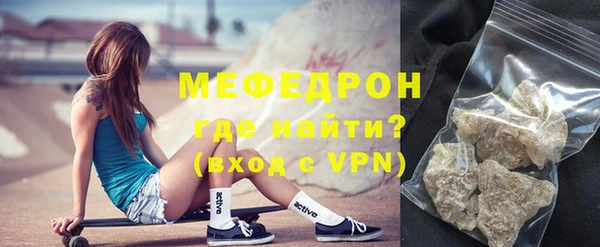 эйфоретик Тайга
