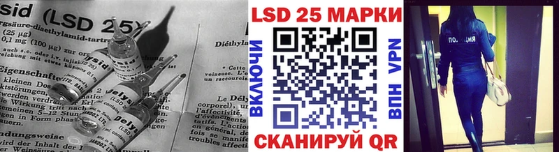 Лсд 25 экстази кислота  площадка формула  Бугульма  цены наркотик 