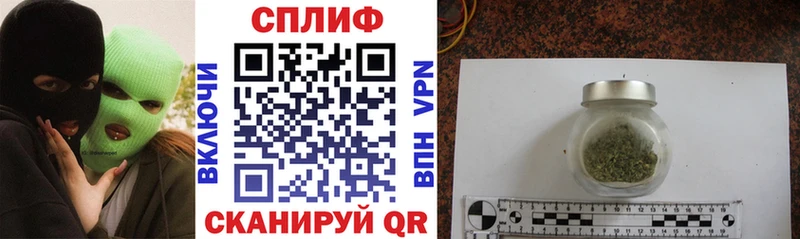 Бошки марихуана тримм  Бугульма 